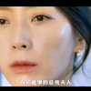 财阀夫人爱上保镖，下一幕惊呆所有人