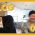 vlog001 p1:“你的下面是什么东西?”