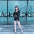 【徒子】初投稿!翻跳CLC-BLACK DRESS 在走廊和楼道间反复横跳!