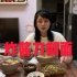 今天被香港佬抛弃了，母子倆一人一大碗炸酱刀削面好吃又简单