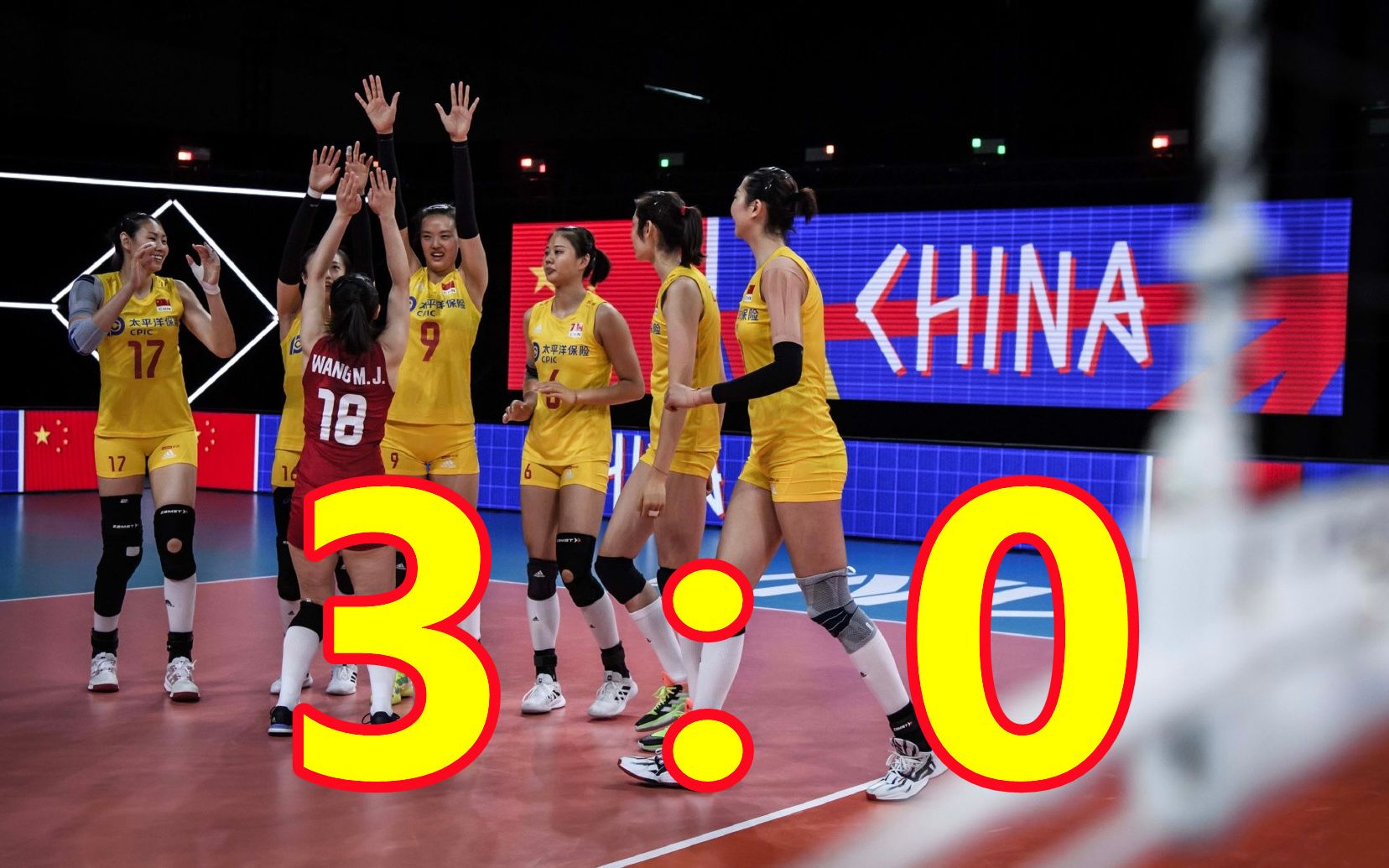 3：0！中国女排横扫美国女排！