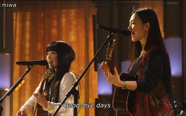 日影主题曲 Yui Miwa Good Bye Days 太阳之歌 哔哩哔哩 つロ干杯 Bilibili