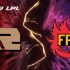 【LPL季后赛】4月7日 RNG vs FPX