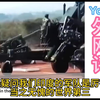 印度表演打 炮，引发全世界网友的舆论高Cao，我看了都觉得好笑