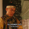 一口气看完雍正王朝，老八被抄家隆科多下狱，长视频才过瘾