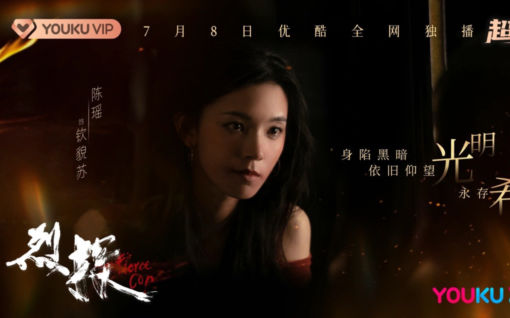 好听的bgm|好看的钦‖貌‖苏