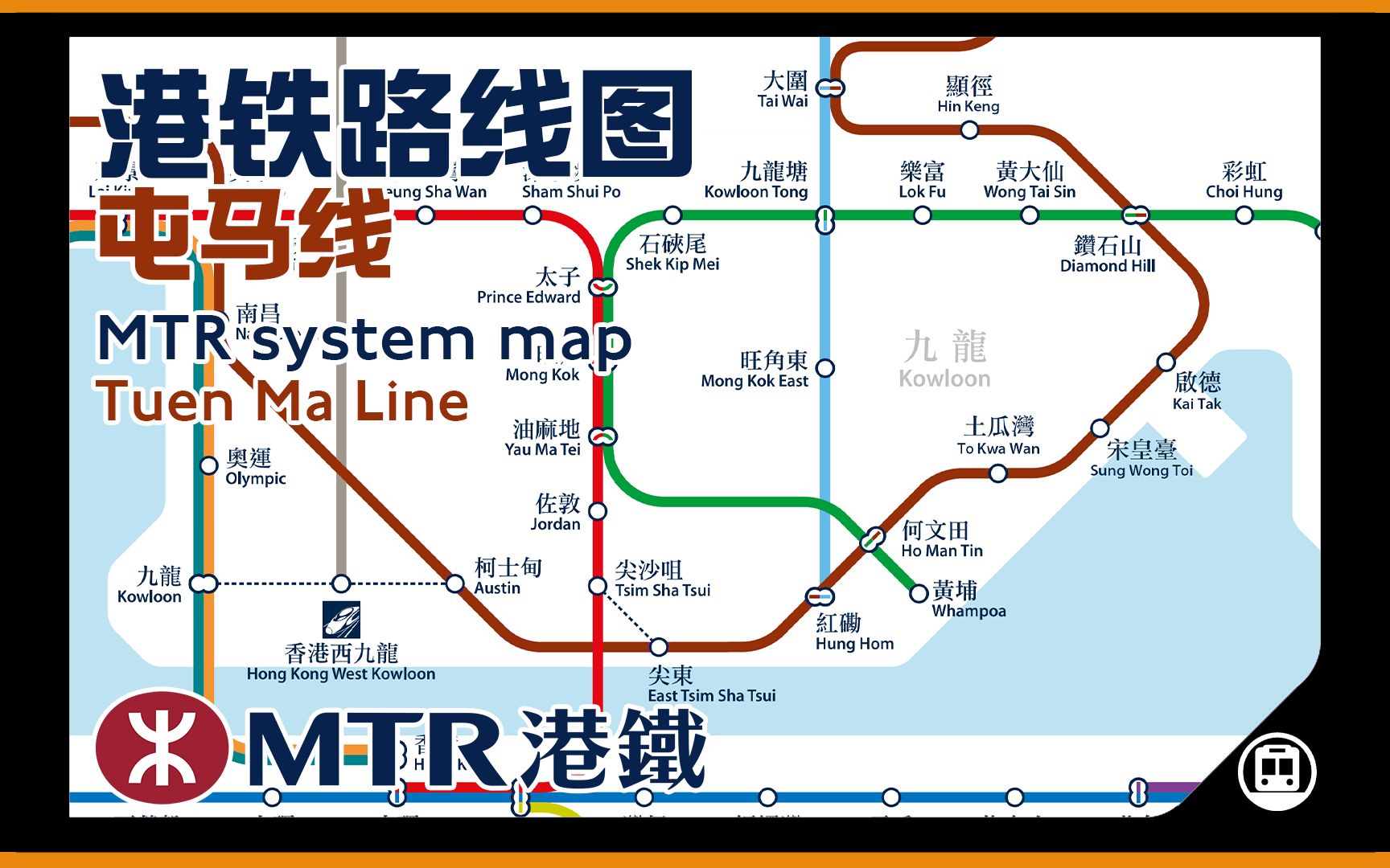 港铁运营图+香港轻铁路线图 - 知乎