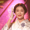 【第６５回日本レコード大賞優秀作品賞】市川由紀乃「花わずらい