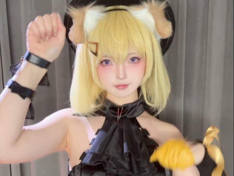 Don't mind me, Saki.