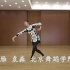 鸿雁 蒙古族舞蹈