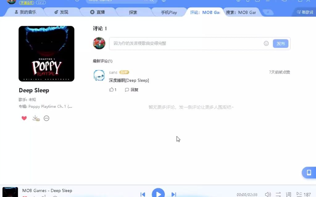 poppyplaytimebgmdeepsleep深度睡眠