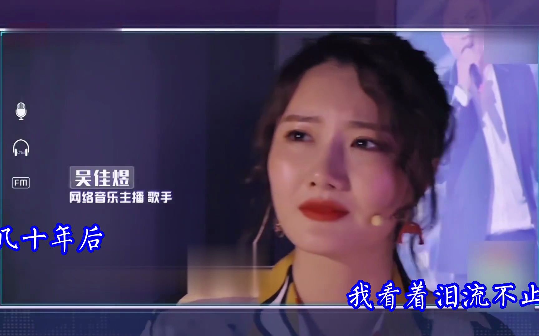 父亲写的散文诗 许飞 伴奏