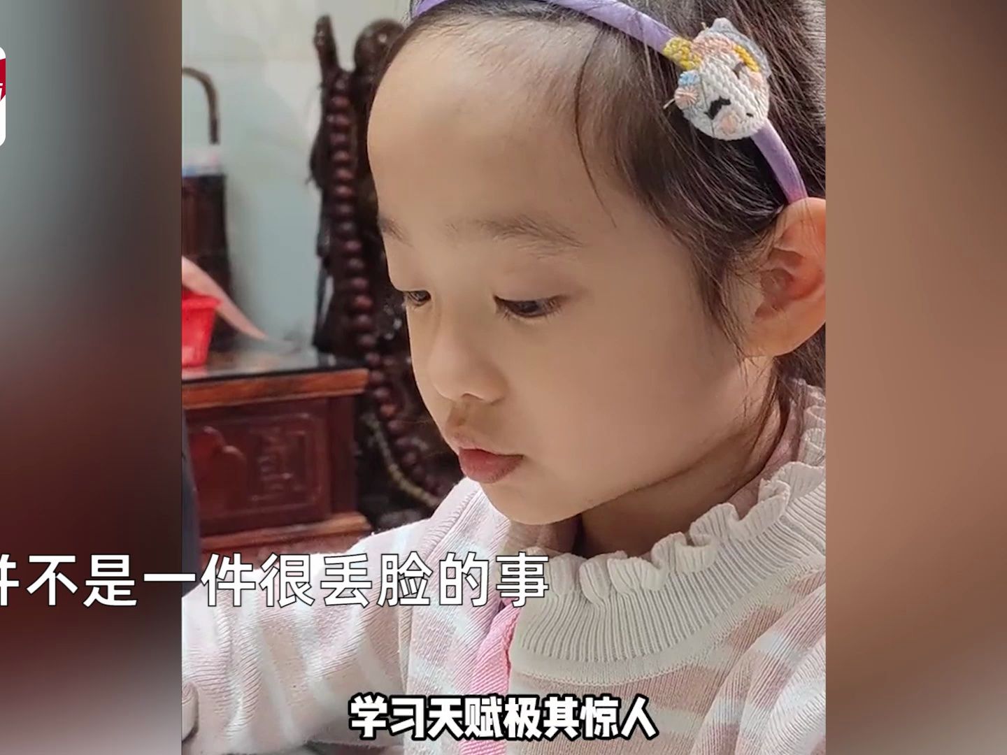 杨威感叹3娃区别大,承认小女儿普通不丢脸:暂时不擅长学习,健康就好哔哩哔哩bilibili