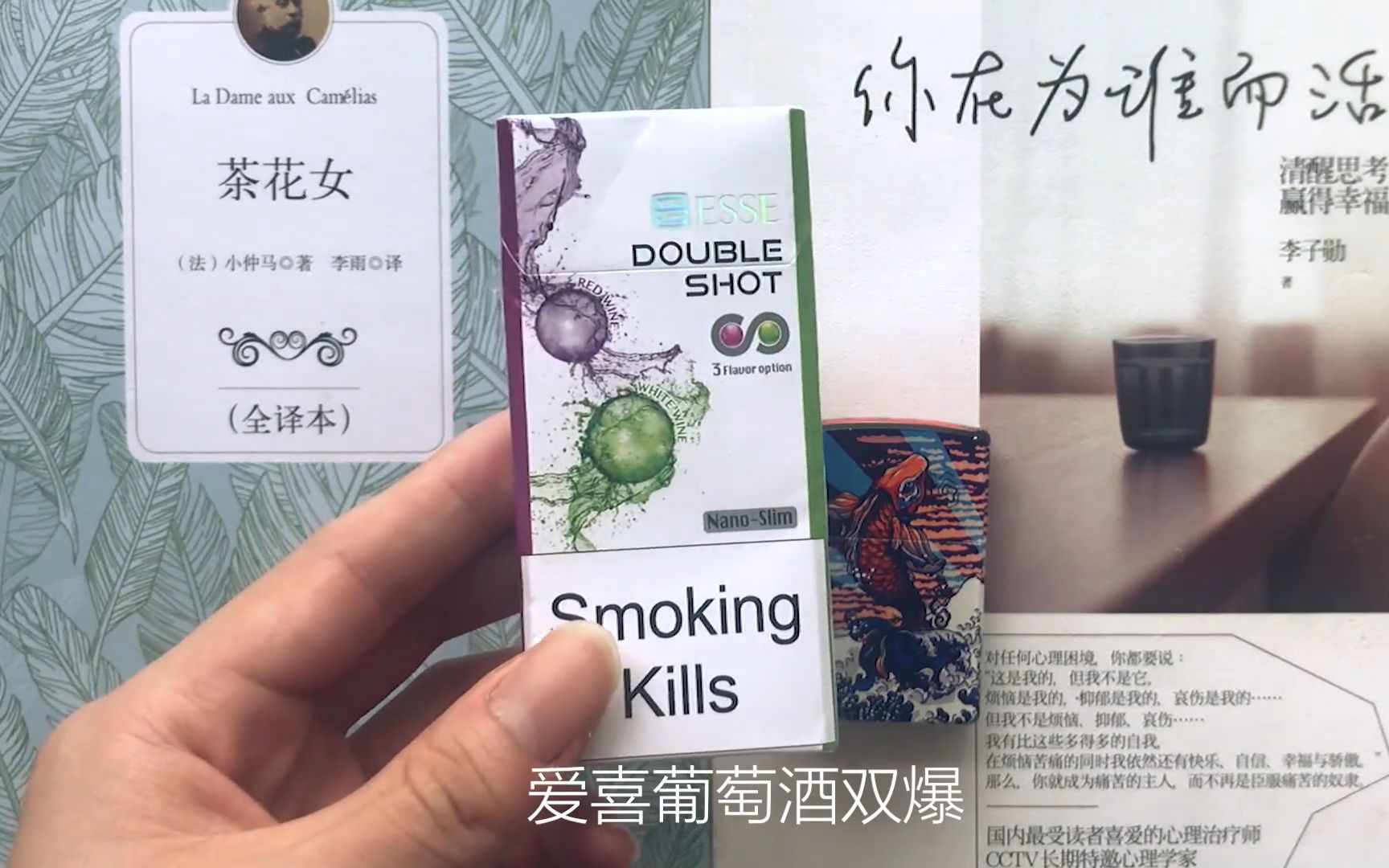 爱喜香烟韩国牌在哪买|全国现下最大的经销商有哪些