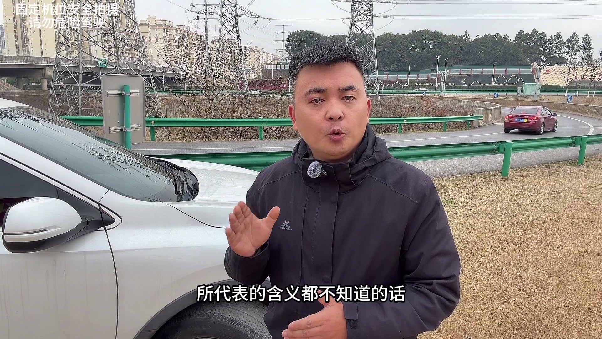 开车走高速 这几种标线要明白 避免扣分罚款提升驾驶安全