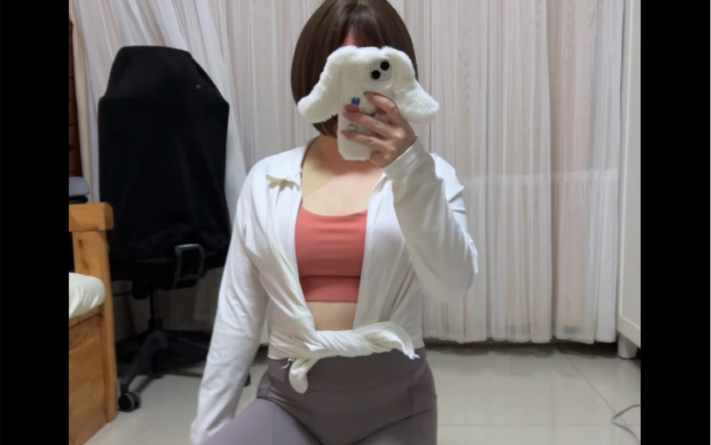 Yoga Clothes Try-On