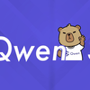 首发！只需24G显存实现满血版 Qwen3-235B + ktransformers部署