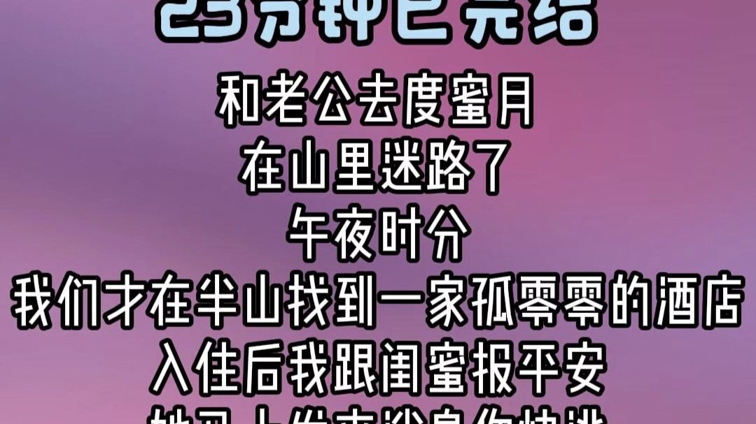 【蛋黄派真好吃么】最新视频来袭，看来看看吧！
