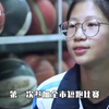 14岁女生百米短跑12秒07，跑出国家一级水平，超过第二名整个屏幕