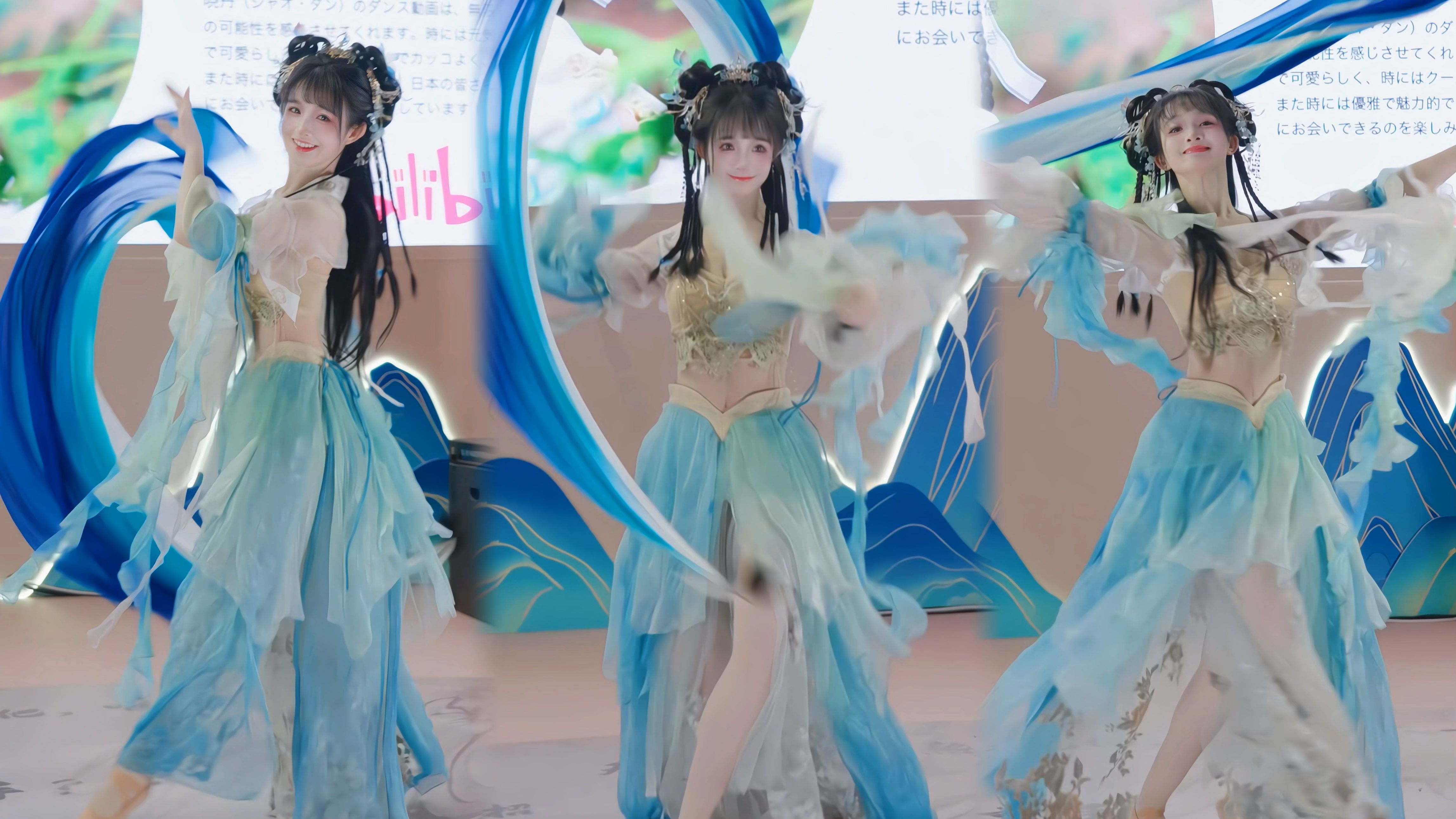 让日本观众惊掉下巴的“水之呼吸”！丝滑流星锤硬控东京漫展