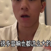 49_大学生超前消费买耳机，你也太帅了吧#倍思H1i #倍思头戴式耳机 #头戴式耳机