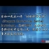 南京航空航天大学 系统建模-随机网络（GERT）模型 全10讲 主讲-方志耕 视频教程
