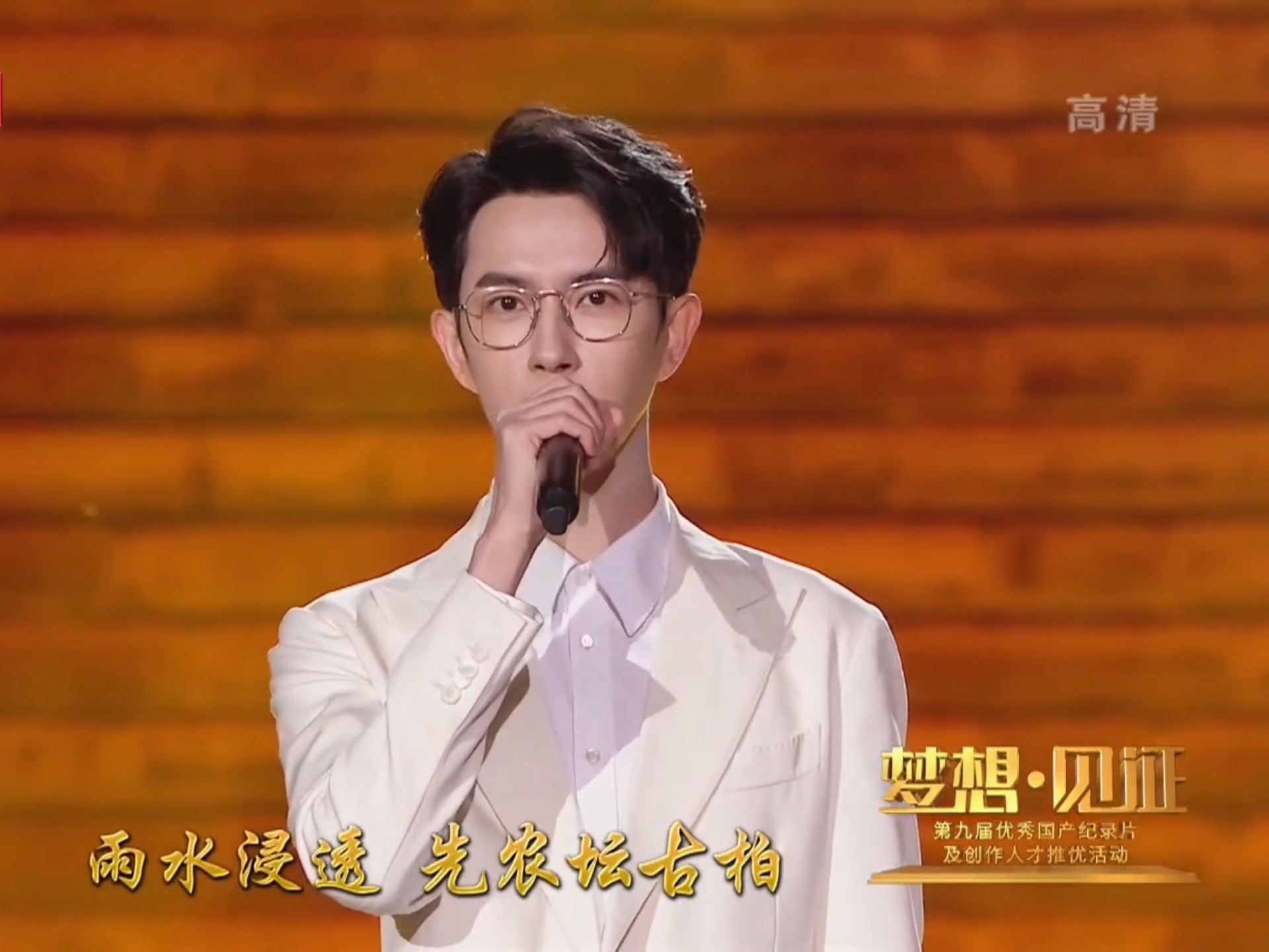 视听盛宴|萌萌上节目唱歌基本都是在CCTV啊…