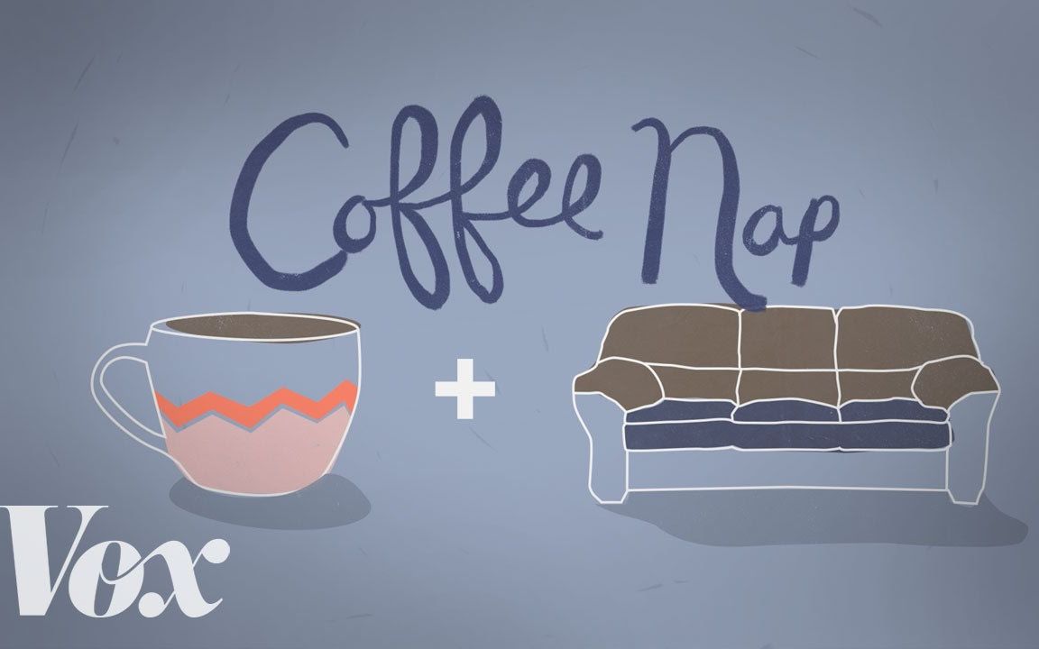 科学证实：喝杯咖啡再打个小盹，比只喝咖啡或只睡午觉还有效！
