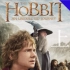 【英文有声书】霍比特人 The Hobbit (指环王/魔戒前传）奥斯卡电影改编 | 畅销书 |  (英) J.R.R.