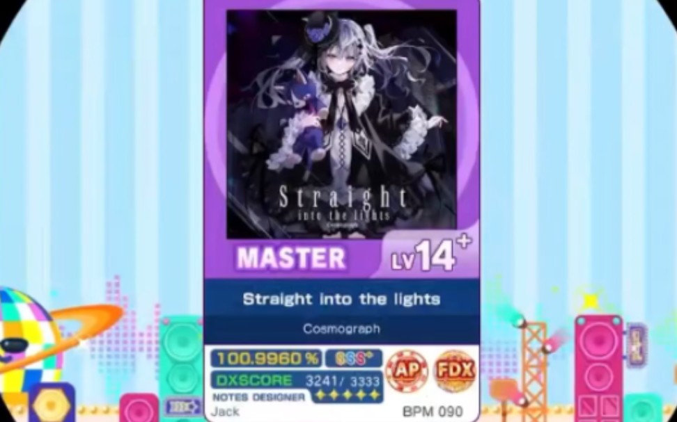 【maimaiでらっくす外部出力】Straight into the lights MASTER（14.8） AP