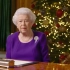 英国女王2020圣诞致辞