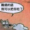 世界女权的兴衰和始末——挪威篇
