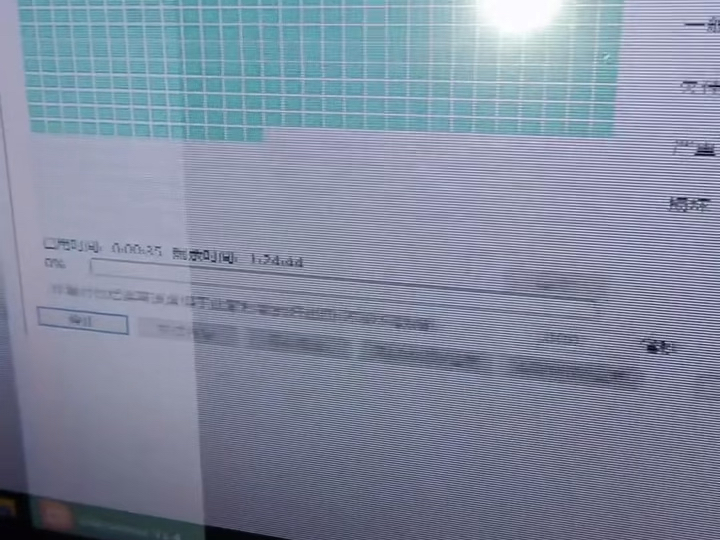机械硬盘