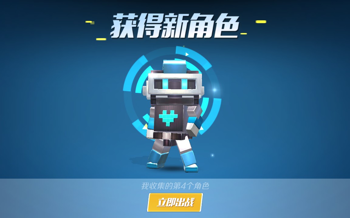 【逃跑吧!少年】机器人8v2日常