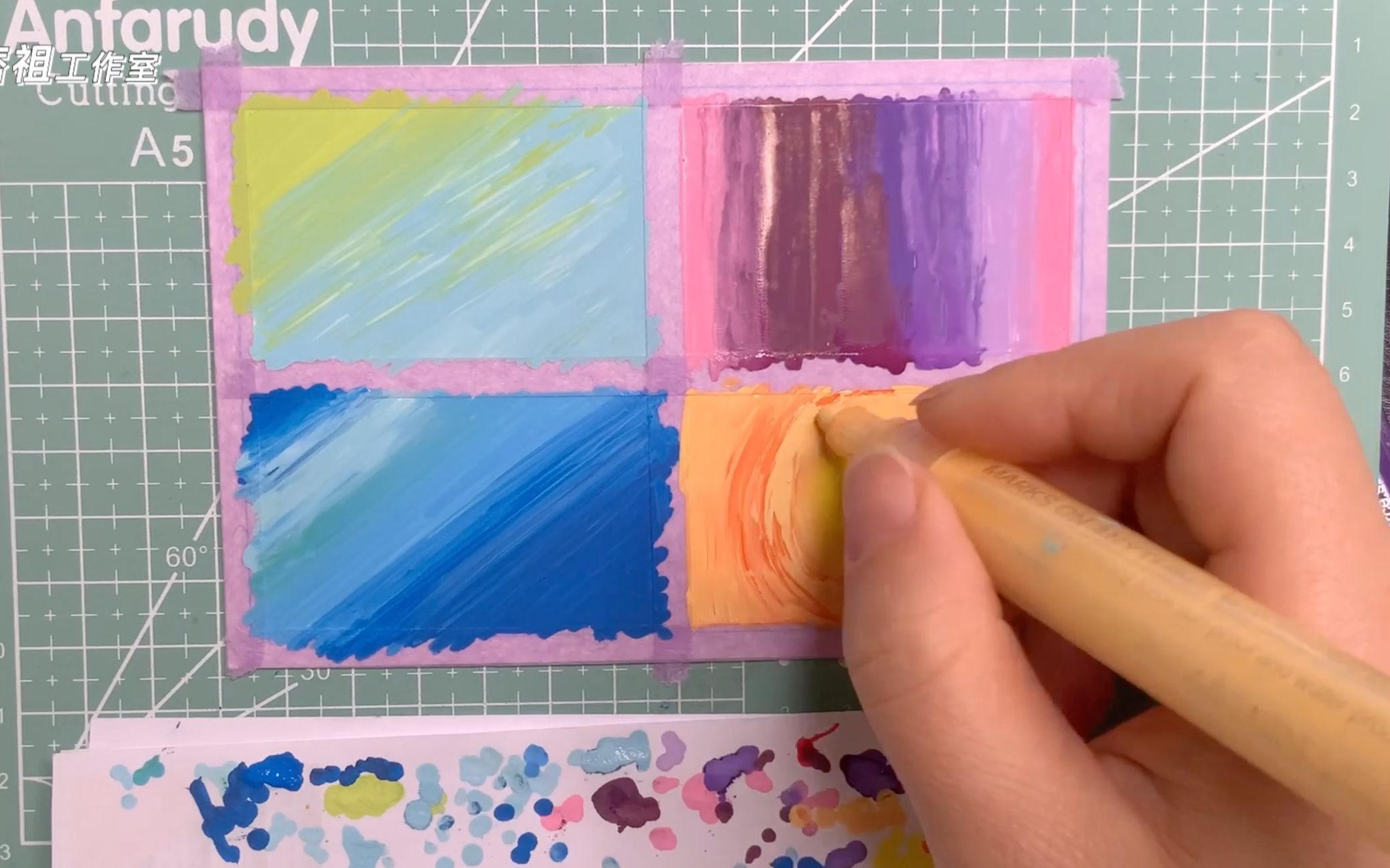 丙烯马克笔混色示范