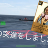 当kards玩家发现了一款打飞机游戏|ω
