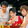 TVB低调星二代：石修的儿子陈宇琛，一直跑龙套无怨言
