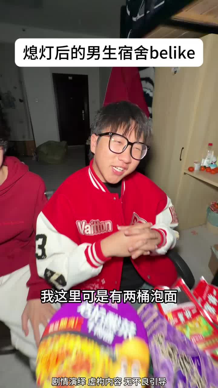 全部梭哈！