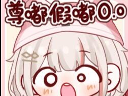 【斯比suby】已绝版温柔开神，<em class="keyword">成珏</em>在《向阳的星空》舞台剧cut合集