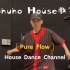 Tokyo Footworkz Shuho House教学 Heel Toe Train Skate Step Turn