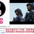 中国征兵短片《一声到一生到》，老外：中国的征兵预告片是最好的