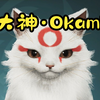 怪物猎人：荒野丨艾露猫捏脸丨大神·Okami丨Palico Creation_怪物猎人