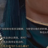 连狗都认识你.jpg