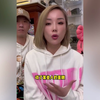 百万网红秦思跳楼自杀，疑被网曝患抑郁症，老公回应惹争议