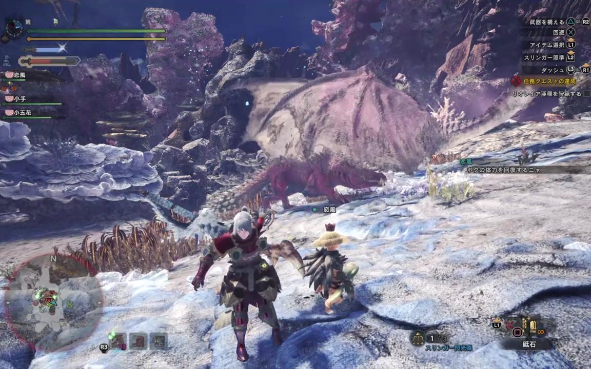 monster hunter_ world_20180204 樱火龙 multiplay