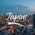 《Japan》日本樱花季旅行短片 来自索尼a7r3&gopro7