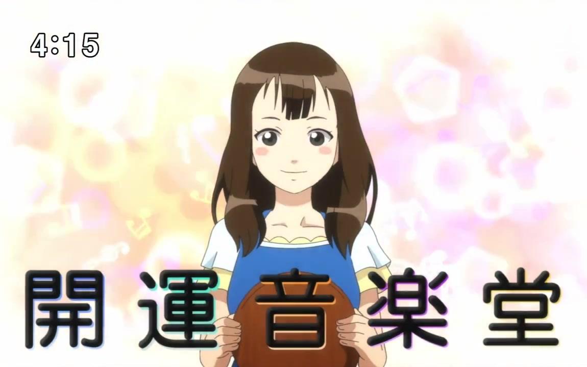 乃木坂46 衛藤美彩阪口珠美佐藤楓 乃木坂46が21stシングル発売で夏の 乃木回 開運 音楽堂 哔哩哔哩 つロ干杯 Bilibili