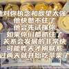 【二月能量整合】他对你的执念和欲望太强了，压抑了好久终将爆发！他会先试探你，如果你接的住你们的关系会发展的非常快！可能昨天才见过面，没过多久就开始吃苹果了