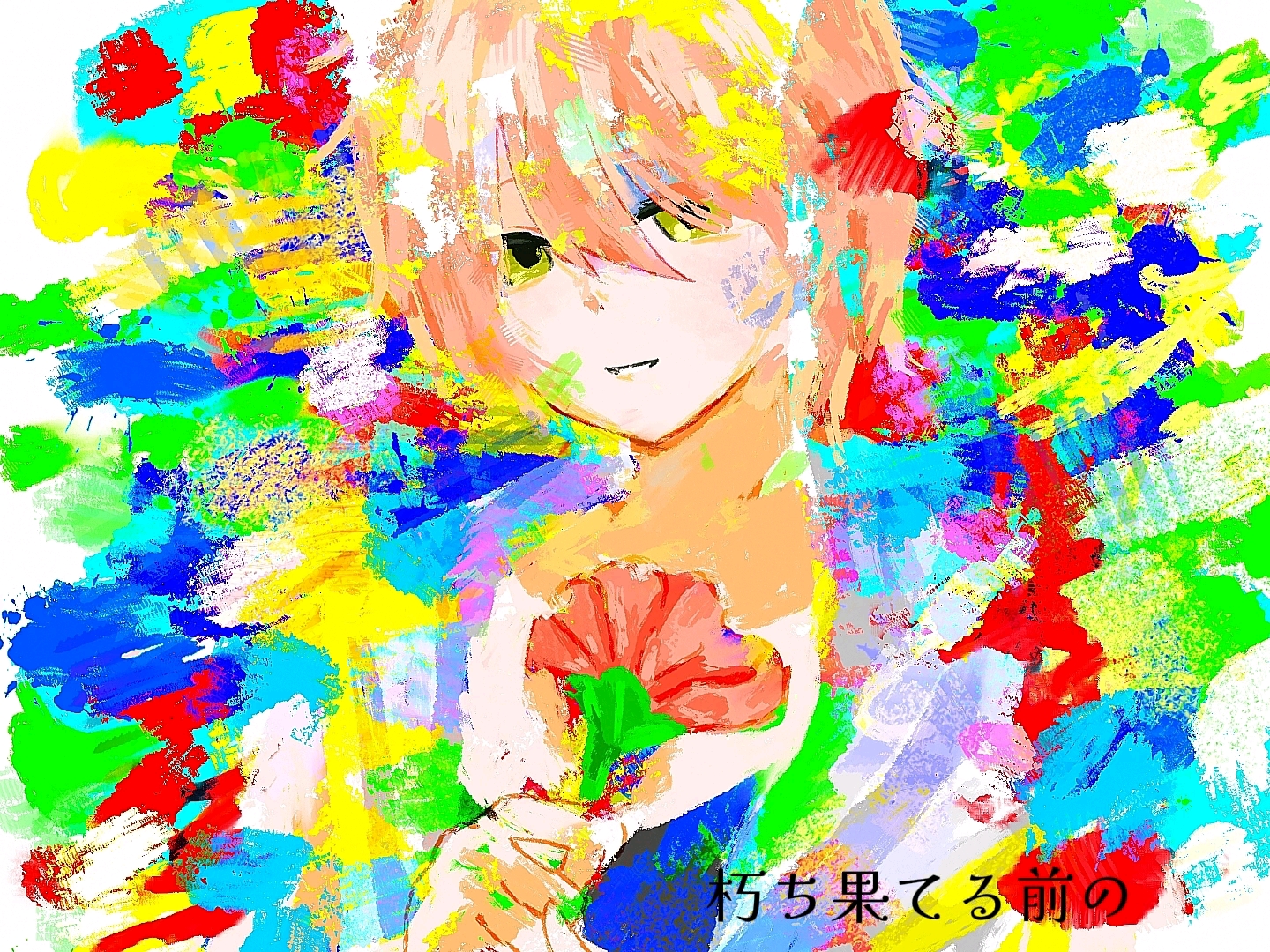 VY2 - Vocaloid Database