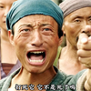西游降魔篇第一集“你有没有死过老公”“大嫂，我没老公的